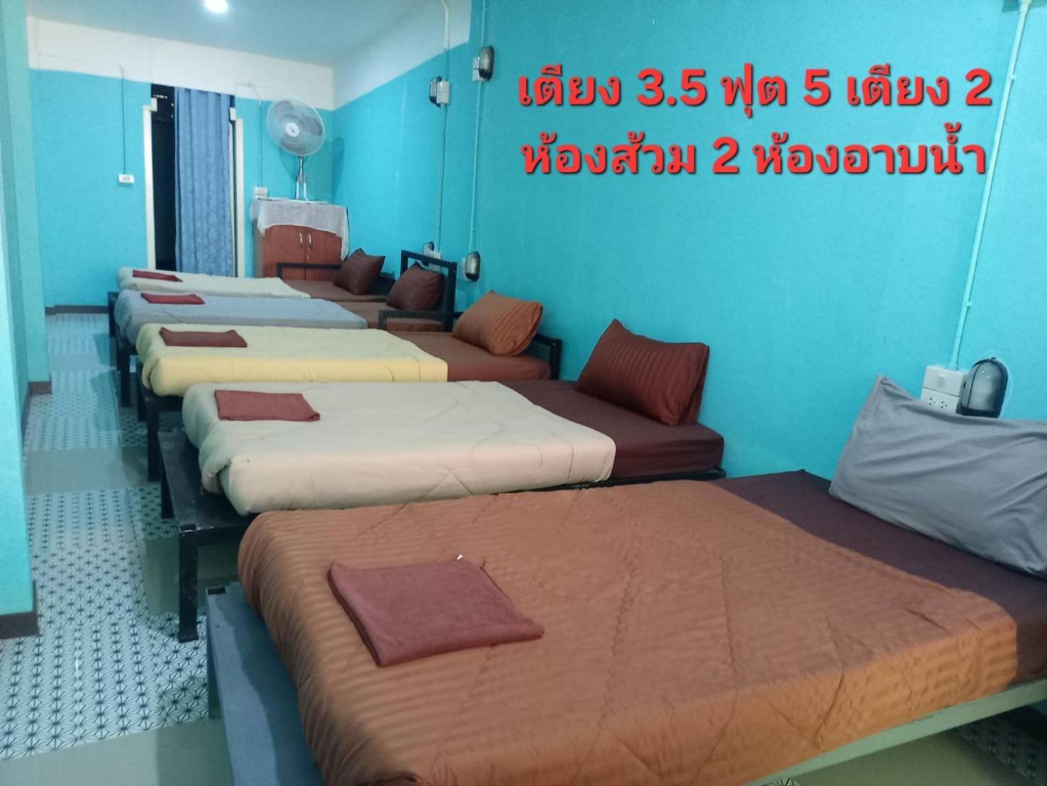 Bansuan Inthanon Eco Resort Чом Тонг Екстериор снимка